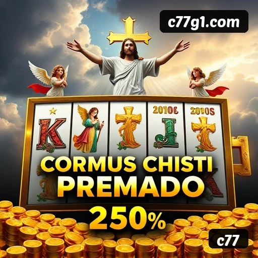 c77 Logo